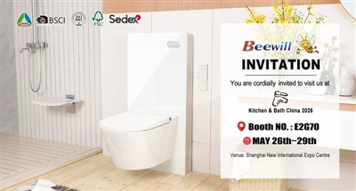 Beewill приглашает вас на кухню и ванную, Китай 2026